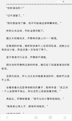 爱博体育官网平台